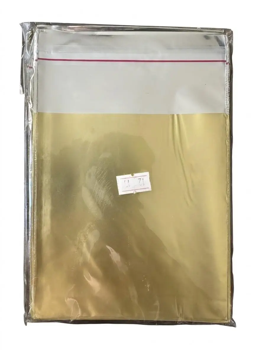 Omeyva Metalize Yapışkanlı Altın Renk Gold Hediye Paketi Poşet - 12x17 Cm. - 100 Adet